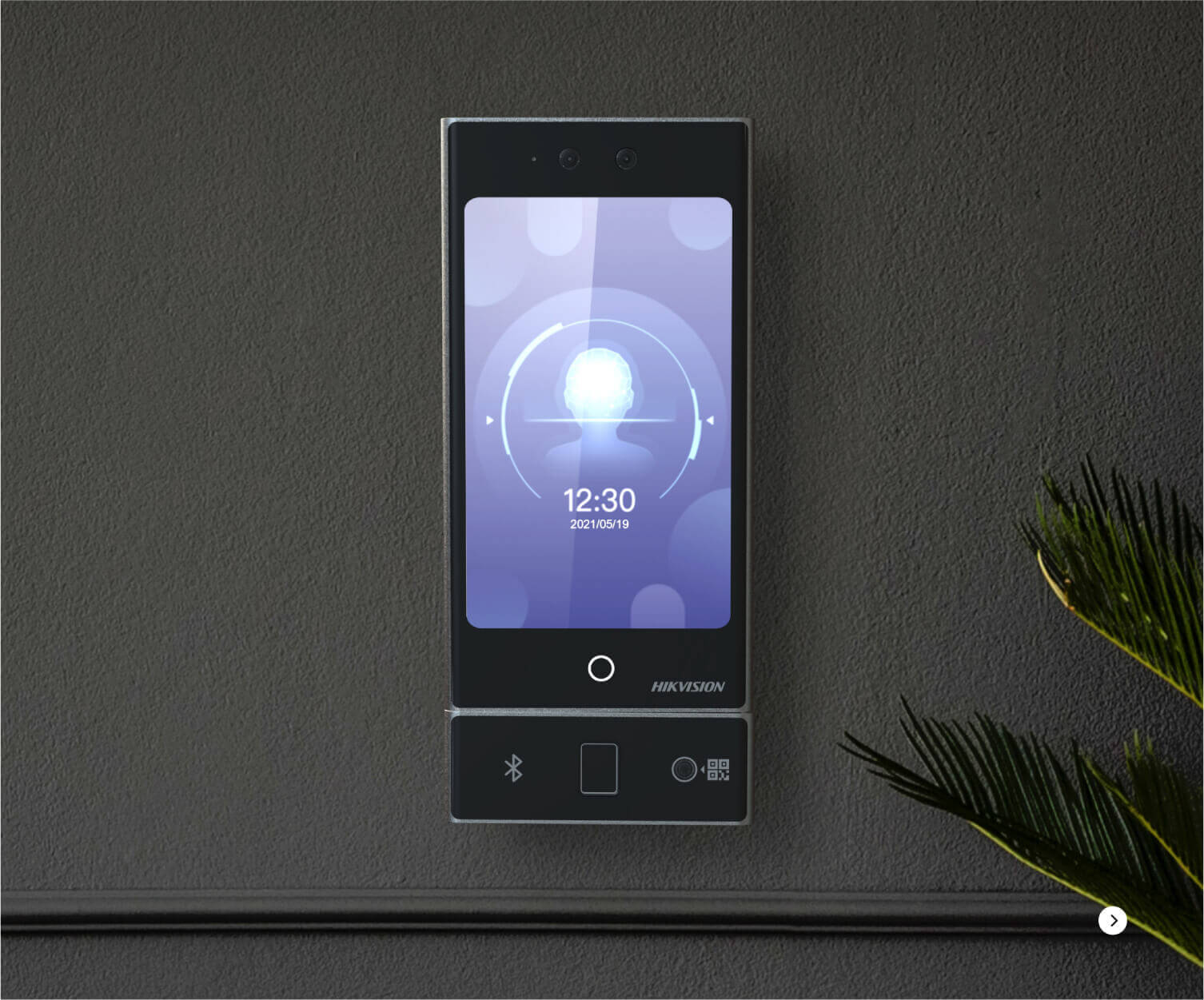 Face Recognition Terminals