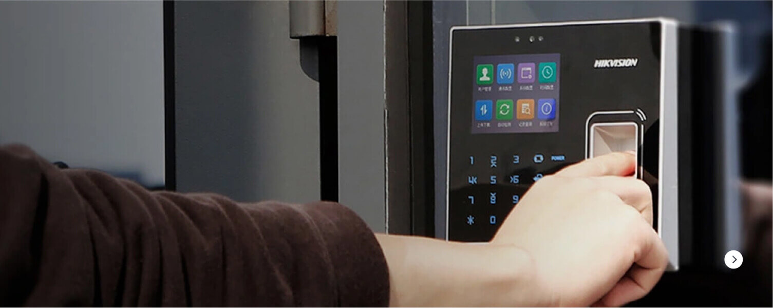 Fingerprint Terminals